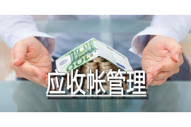 女朋友骗快递公司男朋友77万